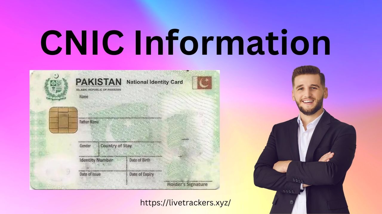 CNIC Information by Number - ID Card Number Check Online Pakistan